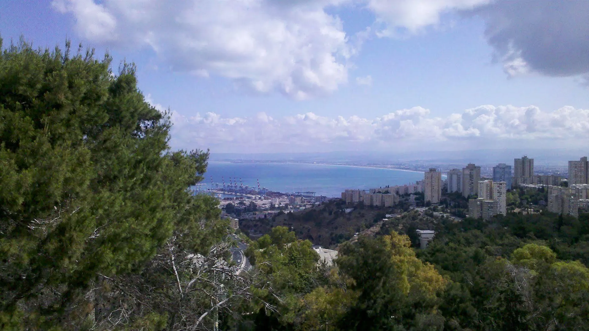 Marom Hotel Haifa