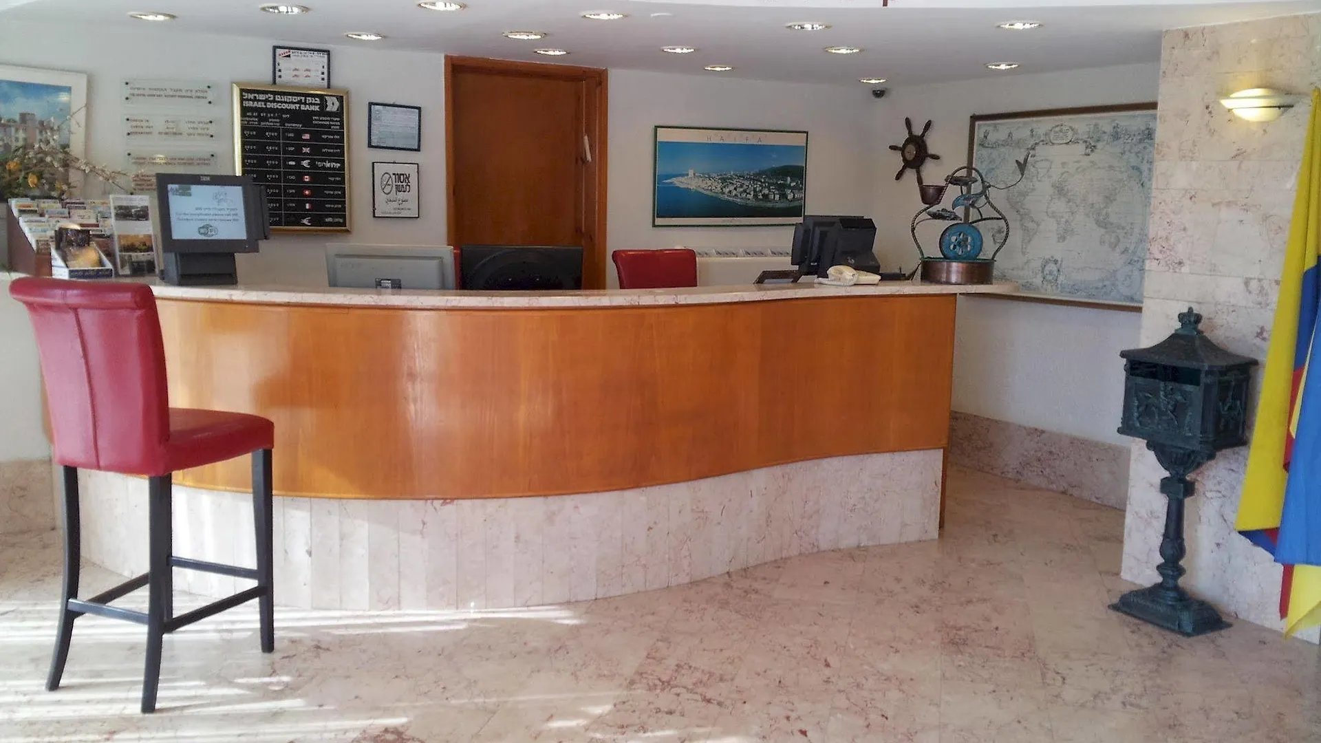 Marom Hotel Hajfa Izrael